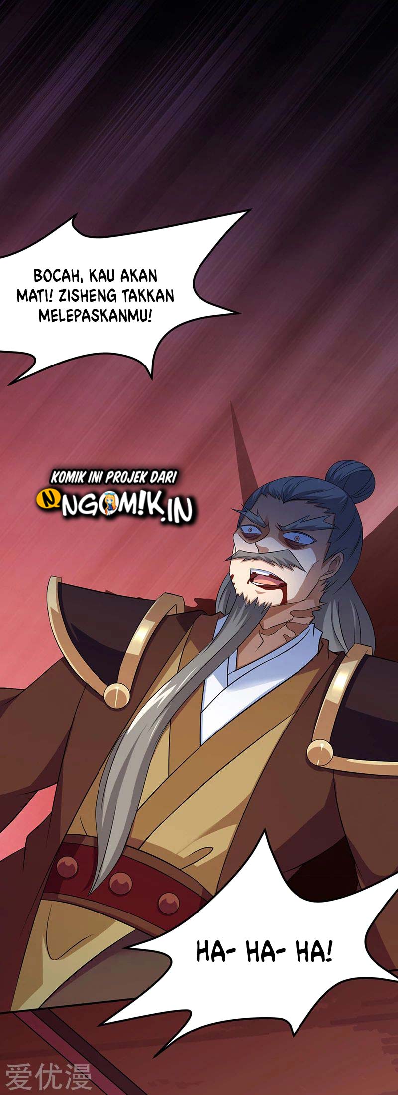 Martial Arts Reigns Chapter 83 Gambar 11